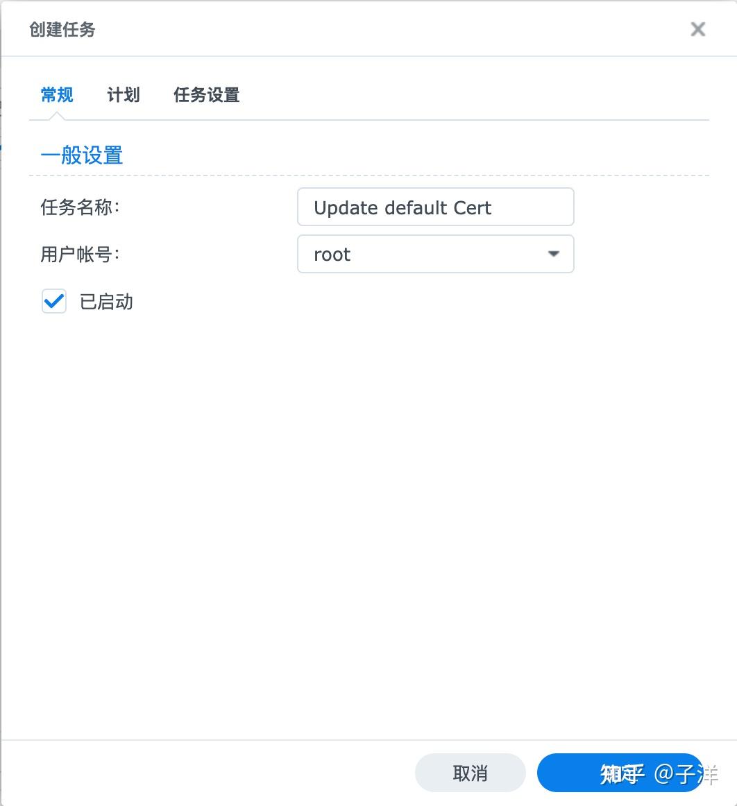 v2-c2f35f9745848aa040e86465963ee0cb_1440w v2-c2f35f9745848aa040e86465963ee0cb_1440w