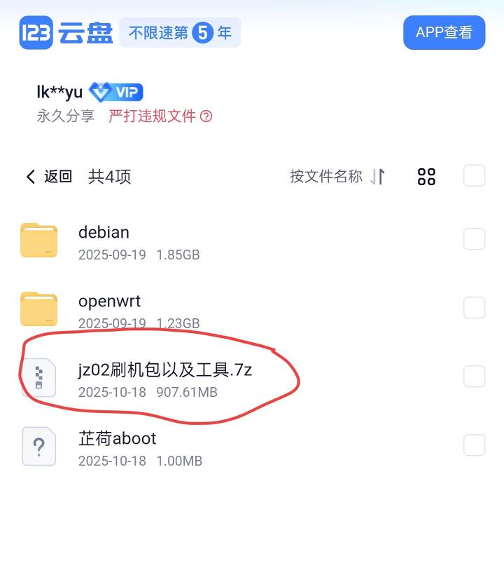 603589_47ae0d23_4324_5619_727@1440x1640.jpeg.m