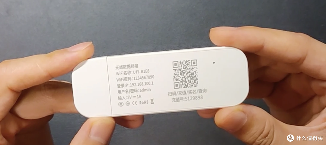 64a273b03fa0e6768.png_e1080