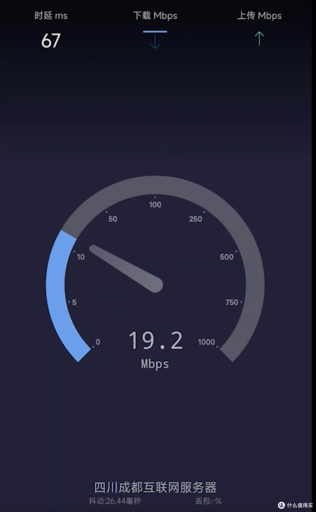 64a273d0941a38483.png_e1080