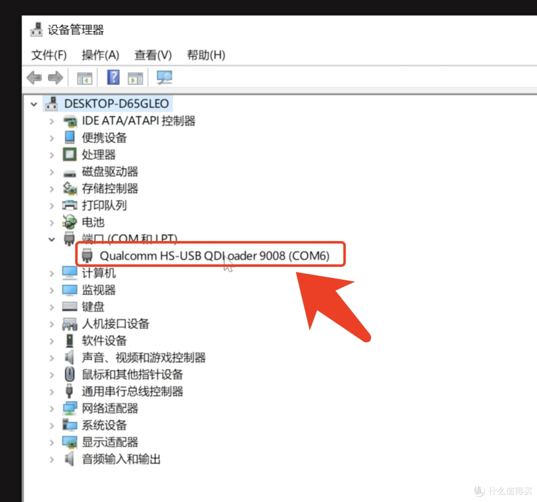 64a273d157cf74241.png_e1080