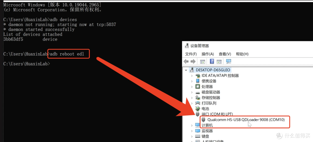 64a273d183c7c1675.png_e1080