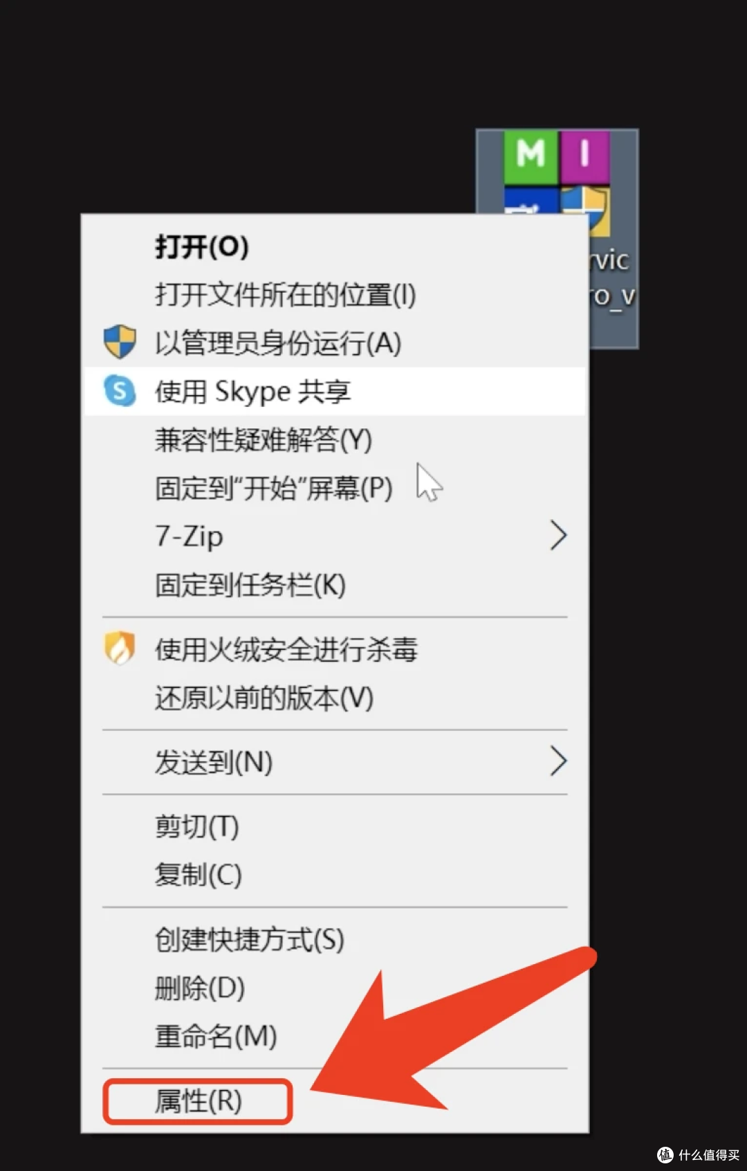 64a273d19f607162.png_e1080