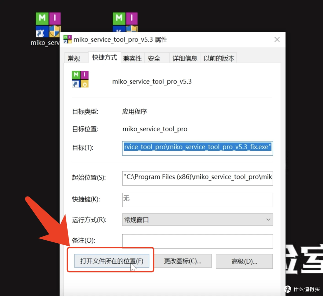 64a273d2680aa8156.png_e1080