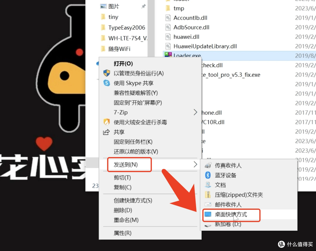 64a273d281b808415.png_e1080