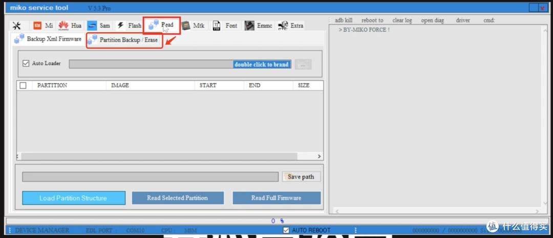 64a273d2cd78c217.png_e1080