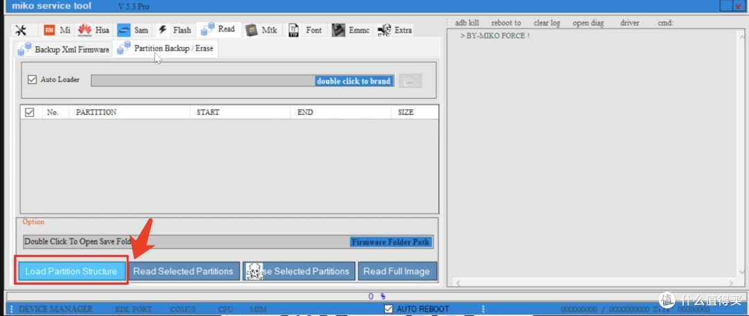 64a273d2d48653947.png_e1080