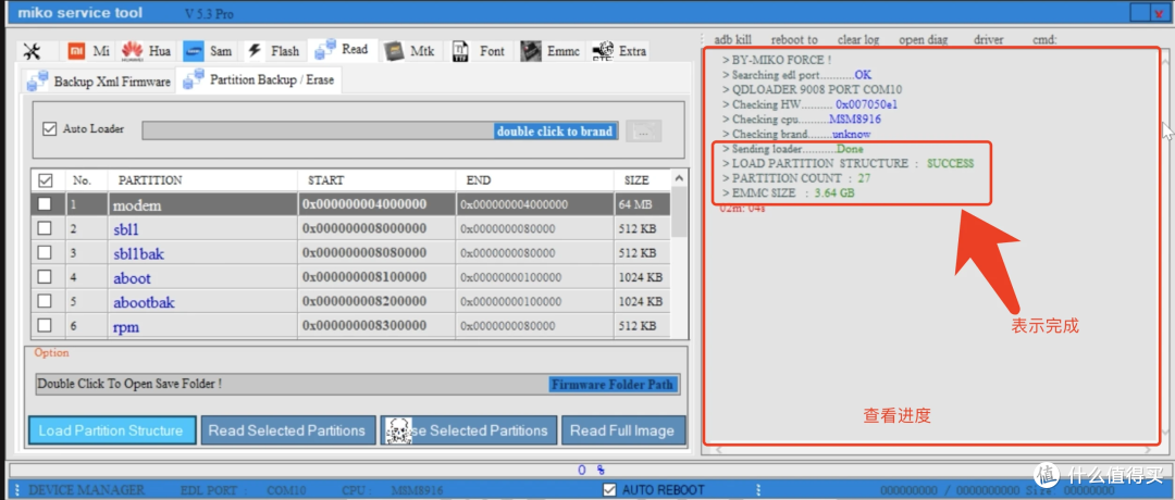 64a273d35e90f9929.png_e1080