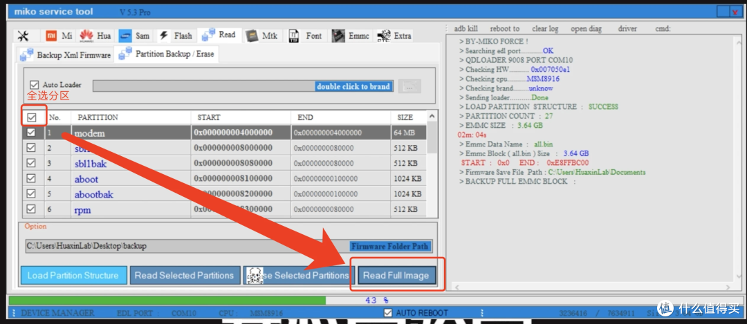 64a273d37bdf89898.png_e1080