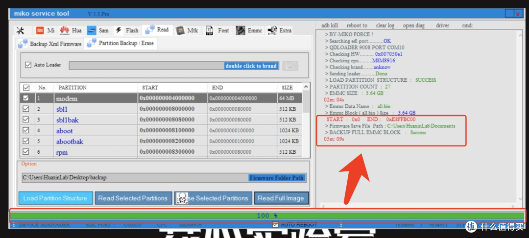 64a273d392105163.png_e1080