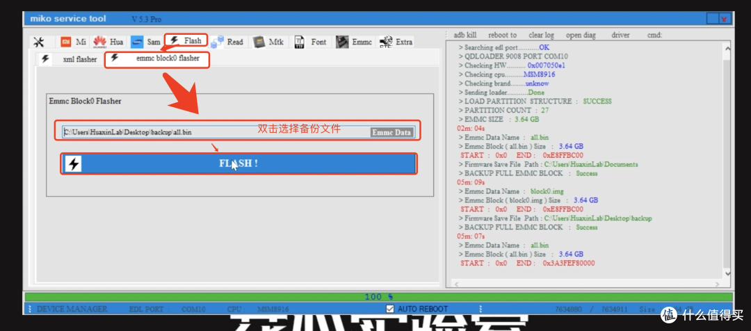 64a273d3dbab96069.png_e1080