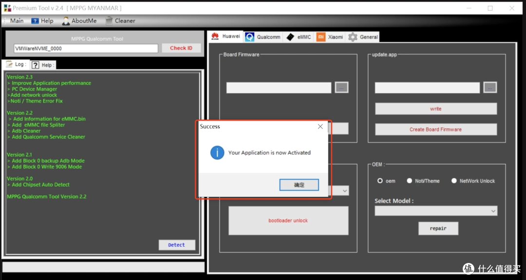 64a273d4ecbdf5589.png_e1080