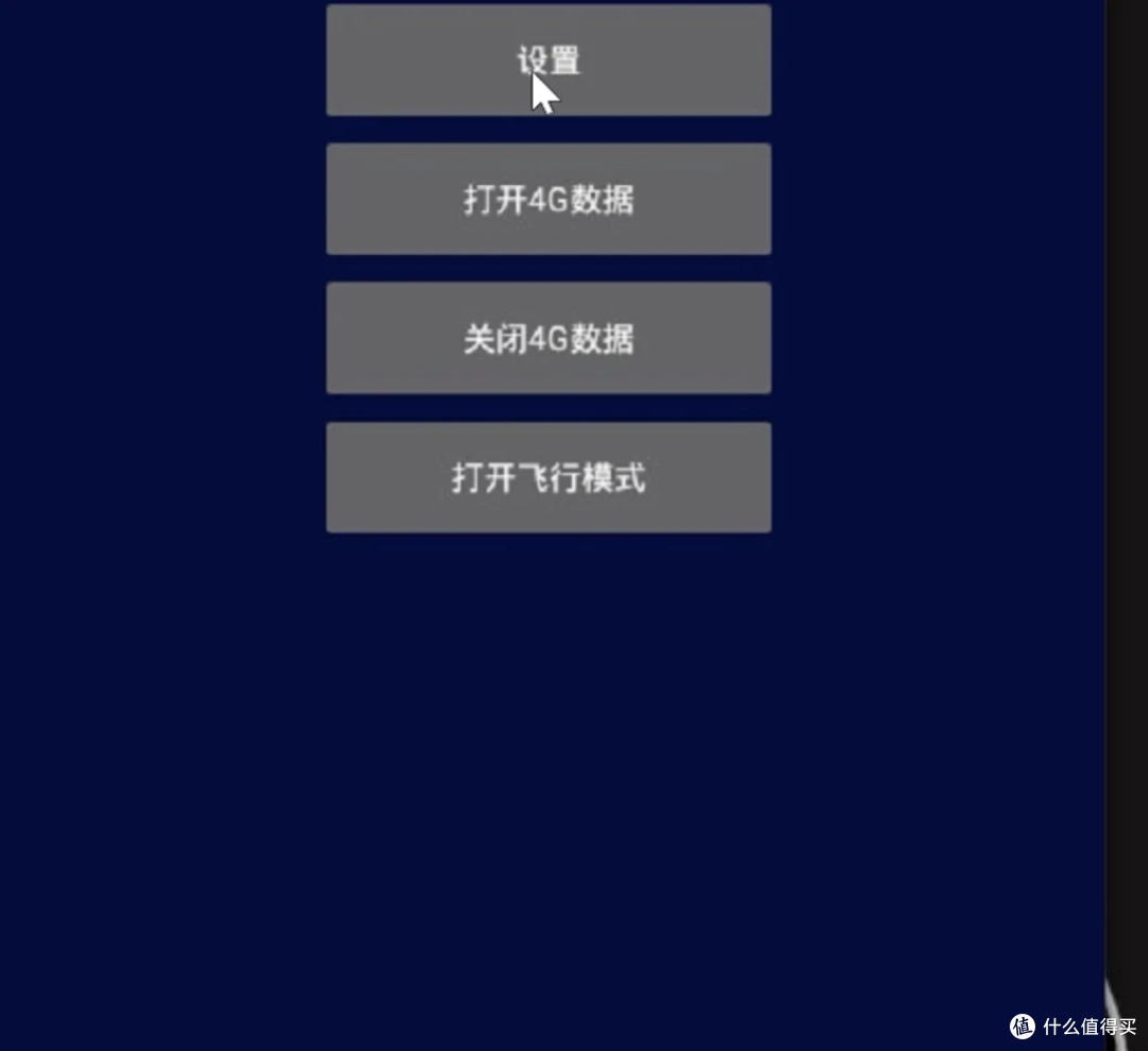 64a273d6c779c5031.png_e1080