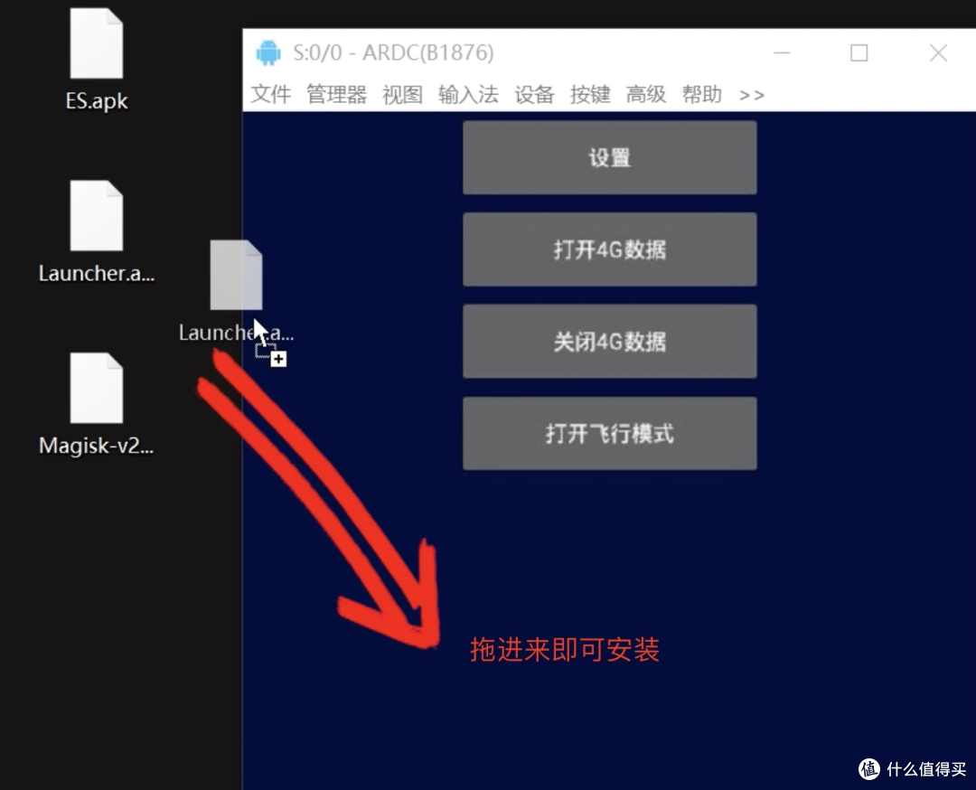 64a273d6e3fe154.png_e1080