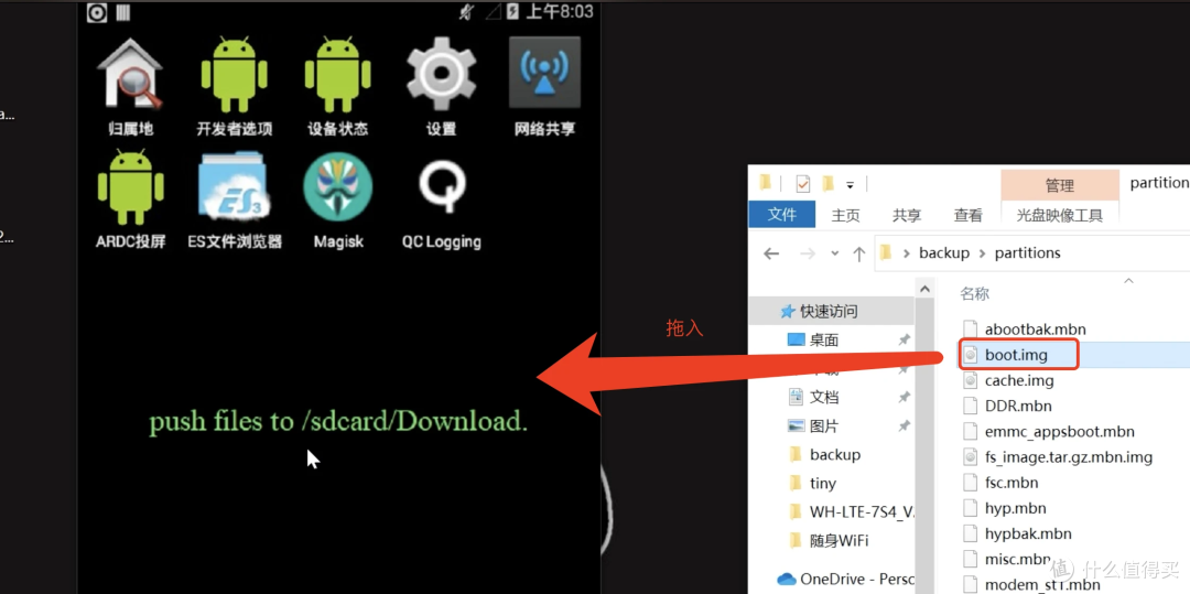 64a273d731b558288.png_e1080