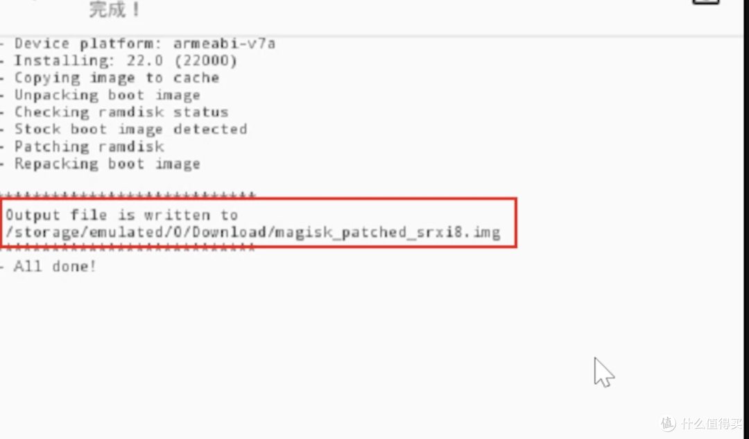 64a273d77f73e9080.png_e1080