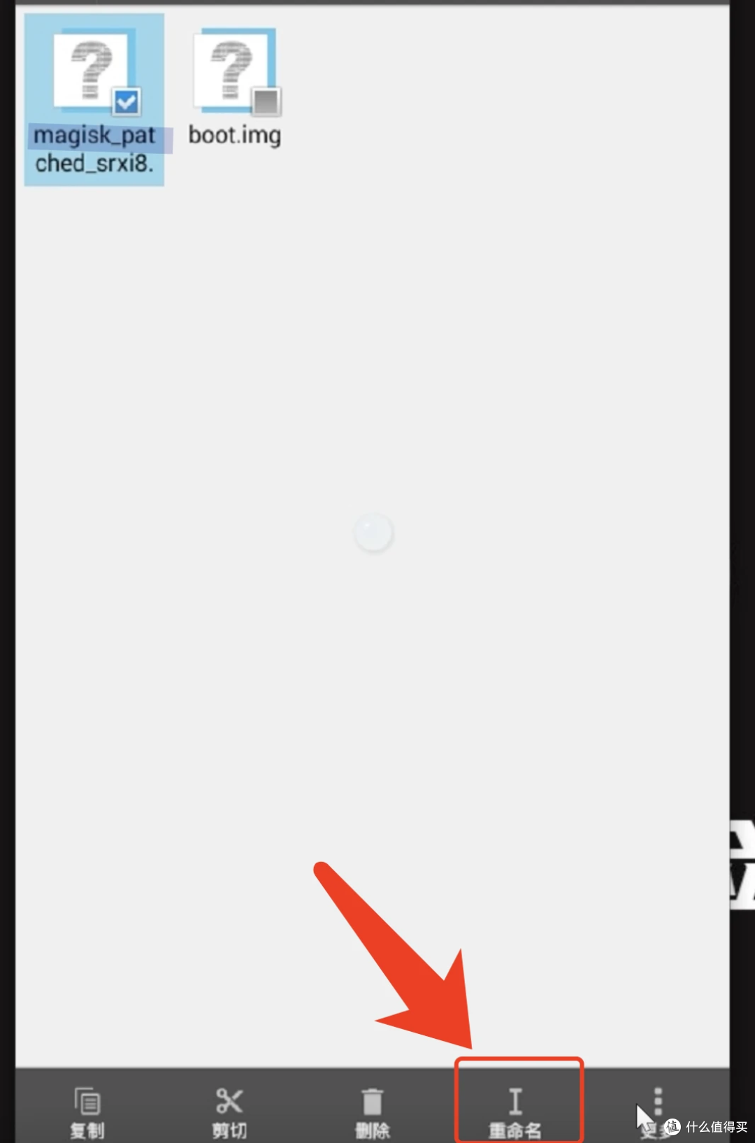 64a273d7898635605.png_e1080