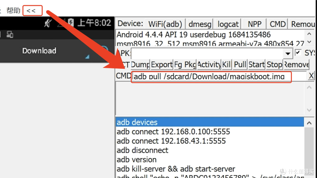 64a273d7a25393449.png_e1080