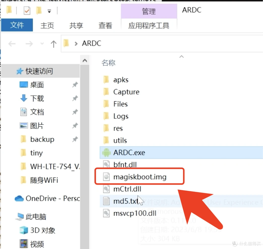 64a273d7d3d9e5732.png_e1080