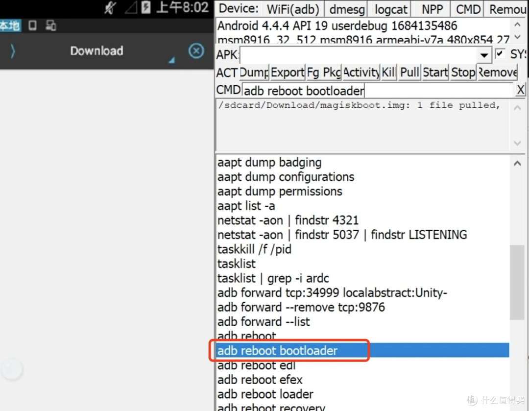 64a273d843d514215.png_e1080