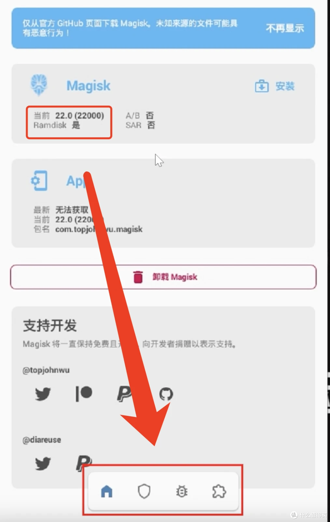 64a273d85c0dc6467.png_e1080