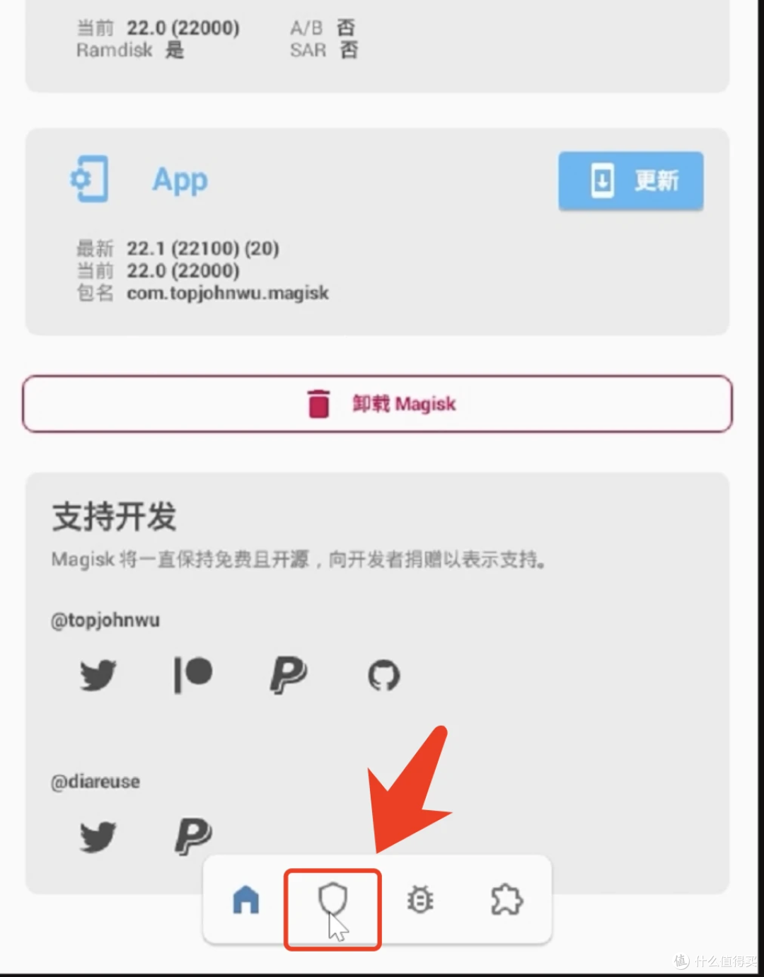 64a273d87e9044079.png_e1080