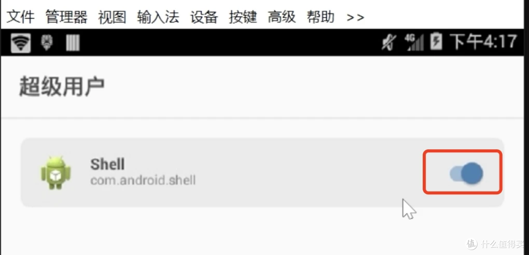 64a273d8d0ad74531.png_e1080