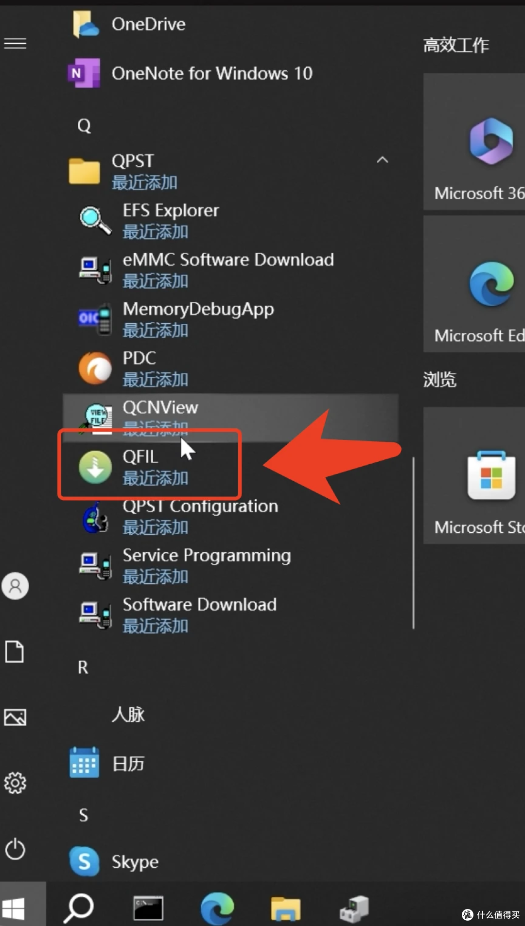 64a273d94508b9352.png_e1080