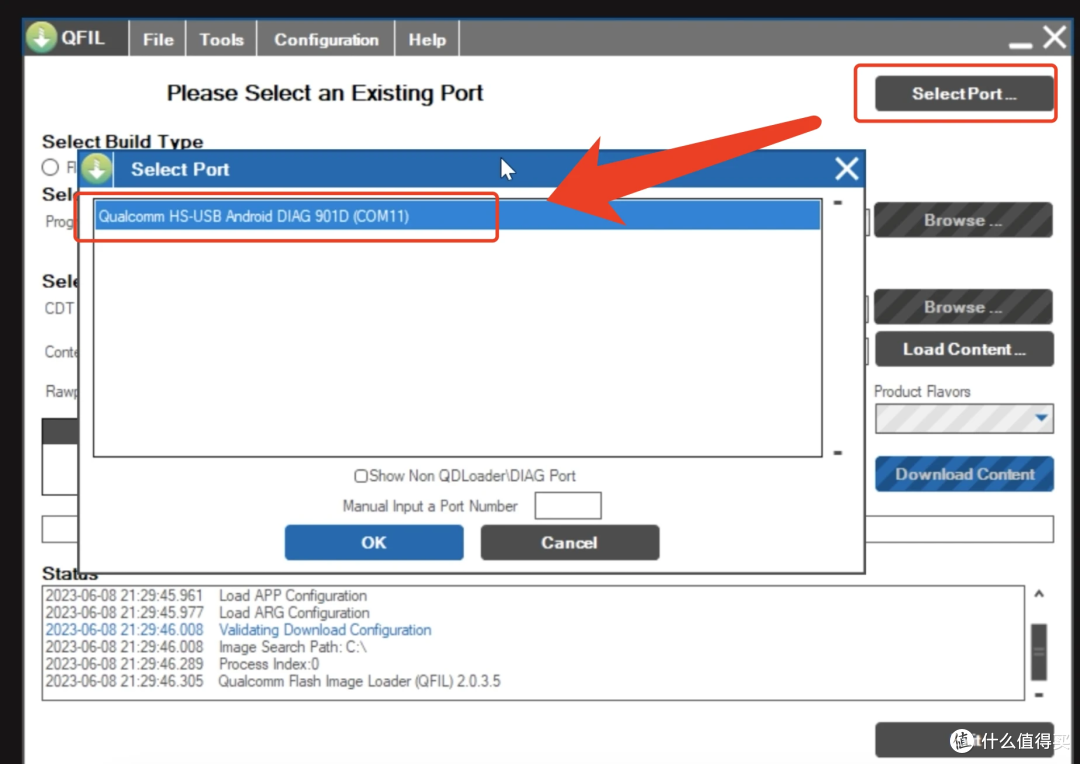 64a273d99bab81822.png_e1080